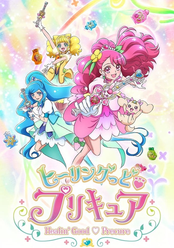 Healin Good♡precure Season 1 Watch Episodes Streaming Online 0504